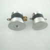 Ultrasone reinigingstransducer voor reiniging in de industrie