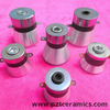 Ultrasone reinigingstransducer piëzo -elektrische transducer