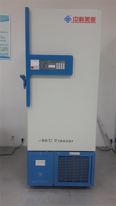 ultra-lage temperatuur bevroren opbergdoos